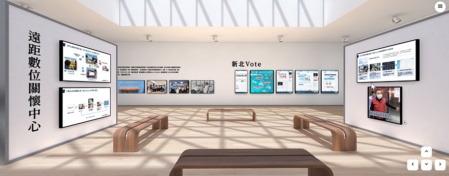 新北市Vote-2022線上展出